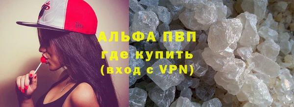 МДПВ Волоколамск