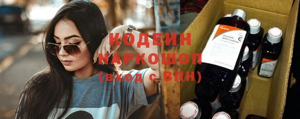 прущая мука Волосово