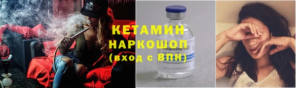МДПВ Волоколамск