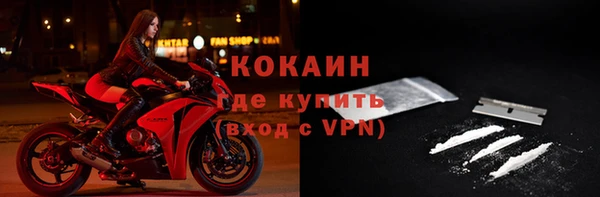 прущая мука Володарск
