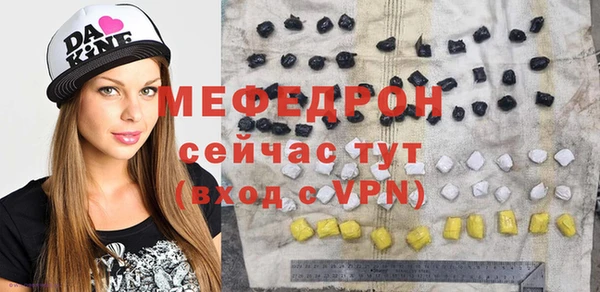 героин Слюдянка