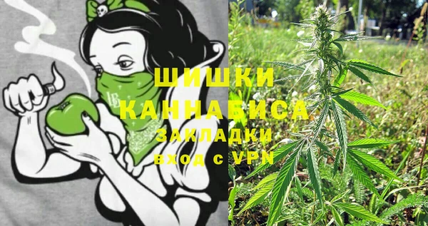 альфа пвп VHQ Снежногорск
