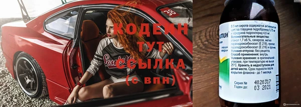 МДПВ Волоколамск